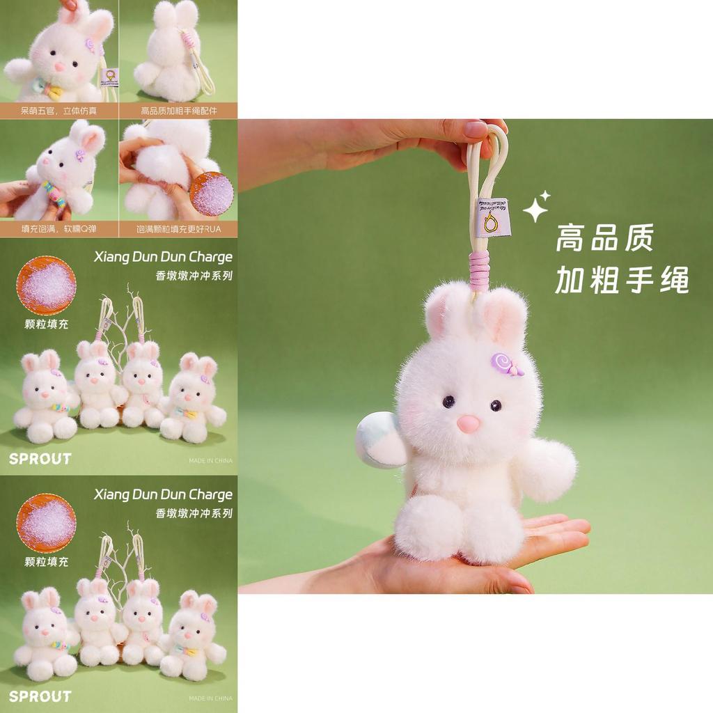 Plush Candy Bunny Keychain With Pp Cotton Filling Perfect For Kids And Teens