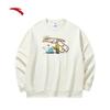 Anta Unisex Casual Hooded Pullover