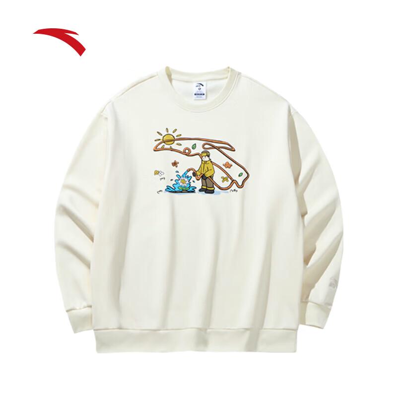 Anta Unisex Casual Hooded Pullover
