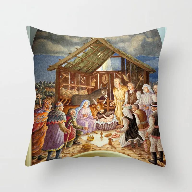 Nativity Cushions Case Retro Oil Painting Christmas Pillowcase Hot Jesus Christ Print Throw Pillows Case Sofa Chair Room Decor