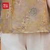 Elegantes chinesisches Mid-Sleeve-Oberteil mit Stickerei