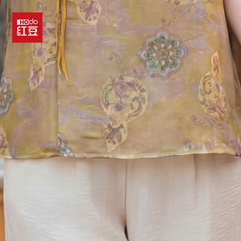 Elegantes chinesisches Mid-Sleeve-Oberteil mit Stickerei