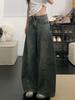 Petite Retro Distressed High Waist Wide Leg Jeans - Women's Casual Straight-Leg Slimming Pants