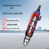 Gaobao 3/8" Industrial Pneumatic Drill, Forward/Reverse, 10mm Variable Speed, Straight Shank