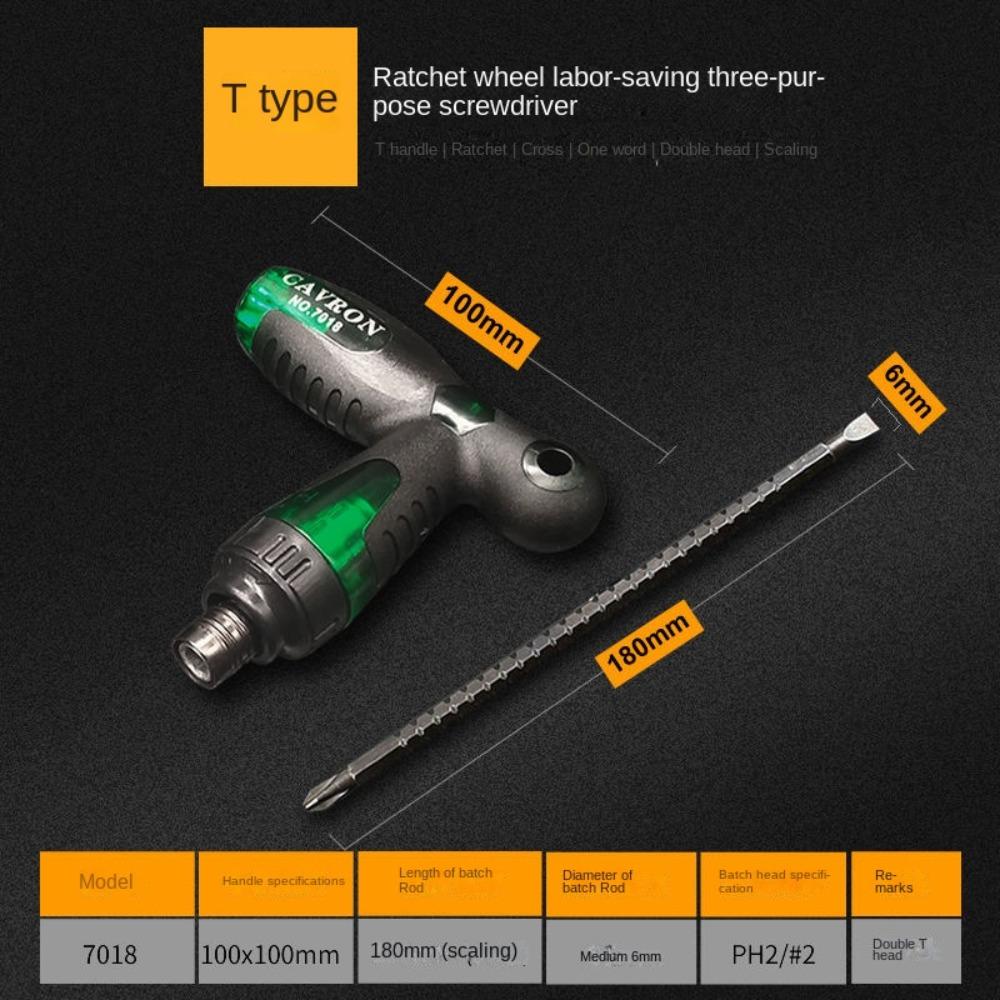 Short Shank Bits Screwdriver Kit Ratchet Screwdriver Set Ratchet Wrench Dual-purpose Screwdriver