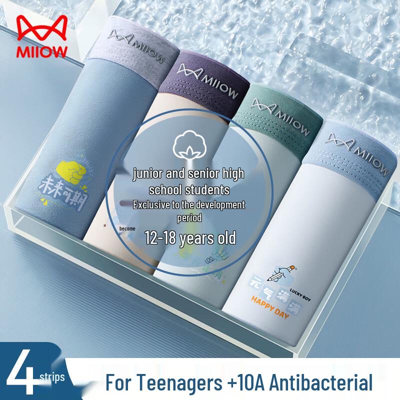 MIIOW Teen Boys' Pure Cotton Boxer Briefs (4-Pack)