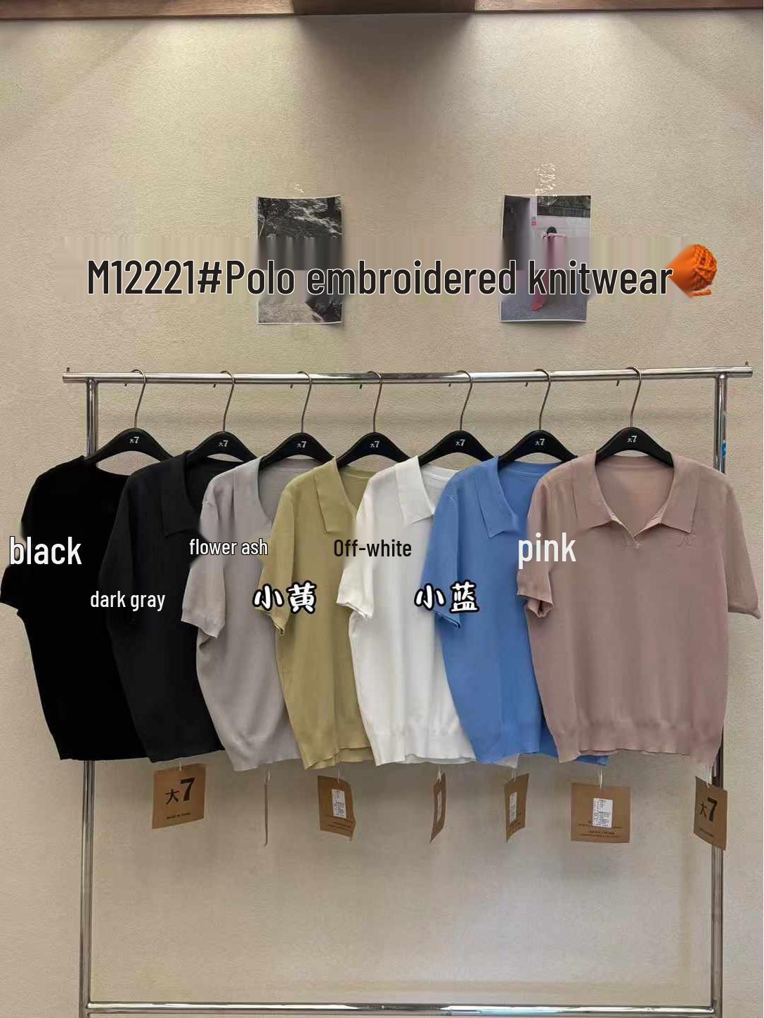 

Women s Spring Korean Plus Size Polo Collar Short Sleeve Knitted Top One Size чорний