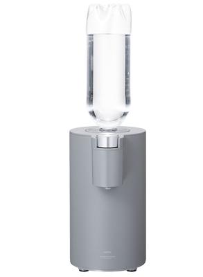 CB Japan Water Server Instantní ohřívač vody Šedá 5 úrovní Nastavení teploty Kompatibilní s PET lahvemi Flash Warmer Mlte