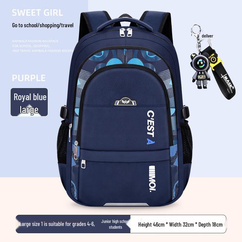 Boys  Lightweight Large Capacity Student Backpack Primary Student