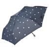 Nifty Colors Folding Umbrella Ghost Slender Mini 1782BL