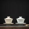 Japanese Grass Ash Ceramic Gaiwan Chinese Kung Fu Tea Set Household Teaware Tureen Retro Covered Bowls Porcelain Tea Ceremony
