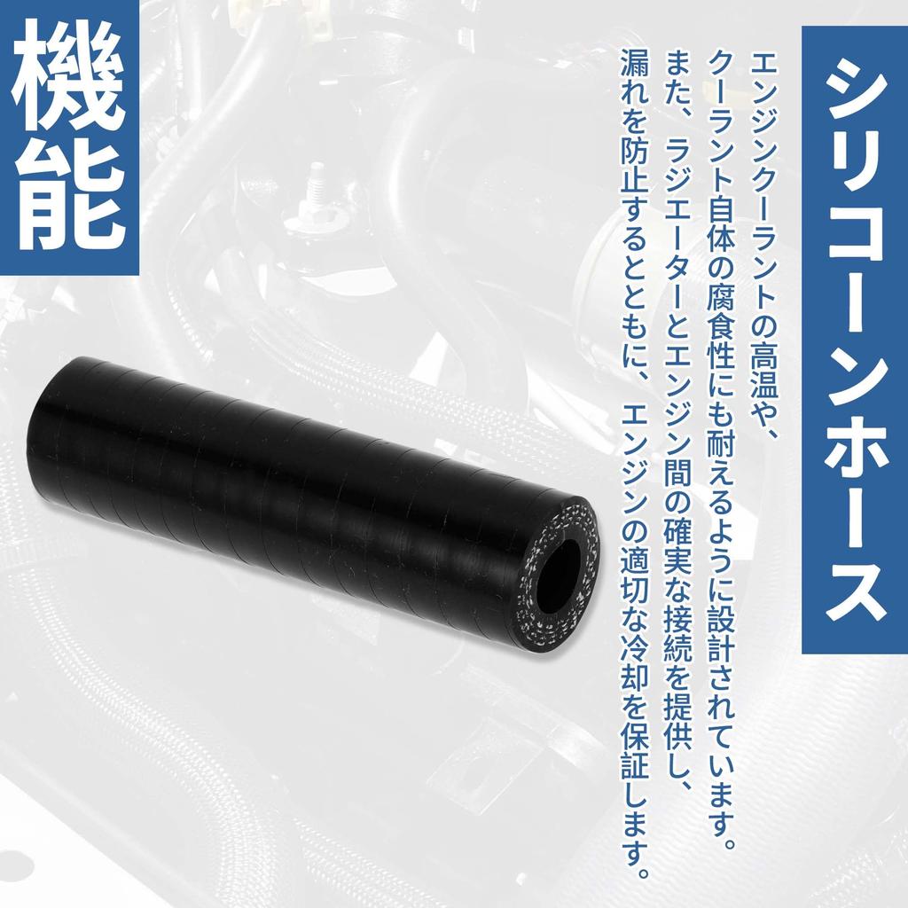 X AUTOHAUX 1 piece Inner diameter 10mm Length 76mm 0