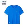 ERKE Kids' Basic Short Sleeve T-Shirt