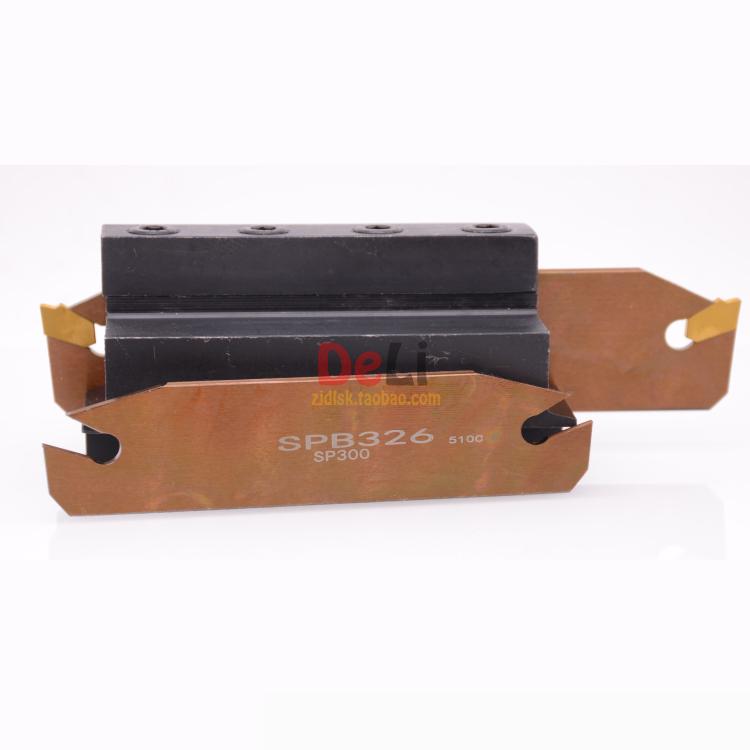 CNC Lathe Grooving & Cut-off Tool Holder SPB Series