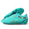 New World Cup Messi Football Shoes, Men's TF Broken Nails AG Long Nails Adult Lawn Student Competition Training Shoes Women