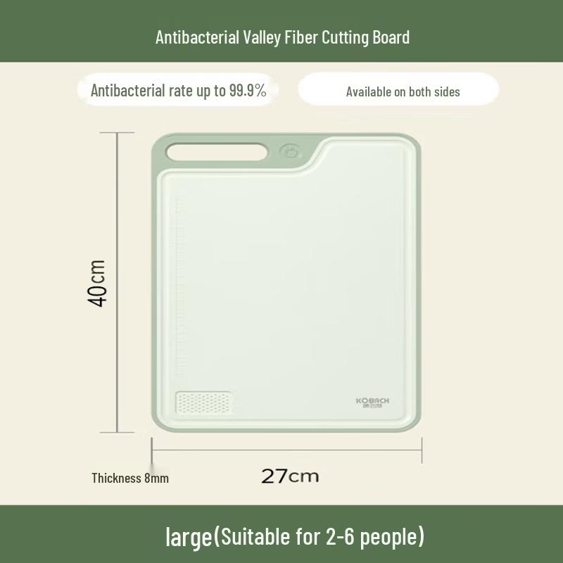 KOBACH Antibacterial Multi-Purpose Chopping Board