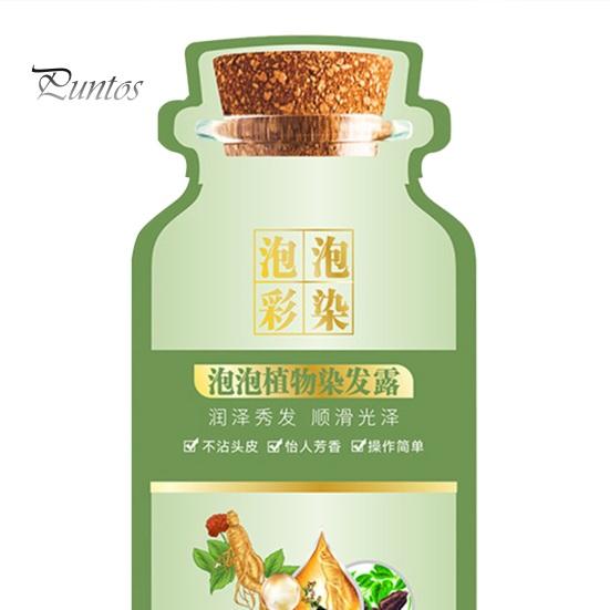 10Pcs 30ML Bubble Hair Dye Gentle Natural Plants Extract Coloring Shampoo Men Women Botanical Bubble Dyeing Foam