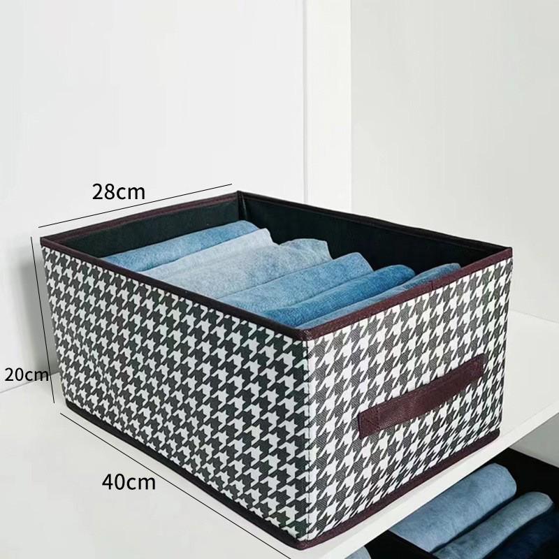Houndstooth Foldable Pants Storage Box with Steel Frame