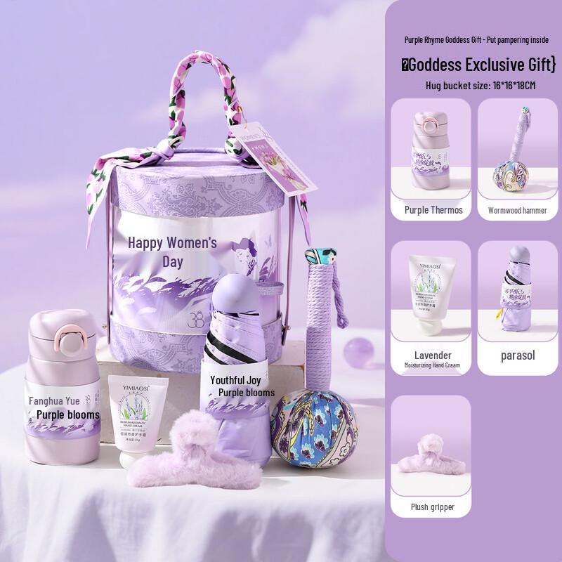 Elegant Women s Day Glass Gift