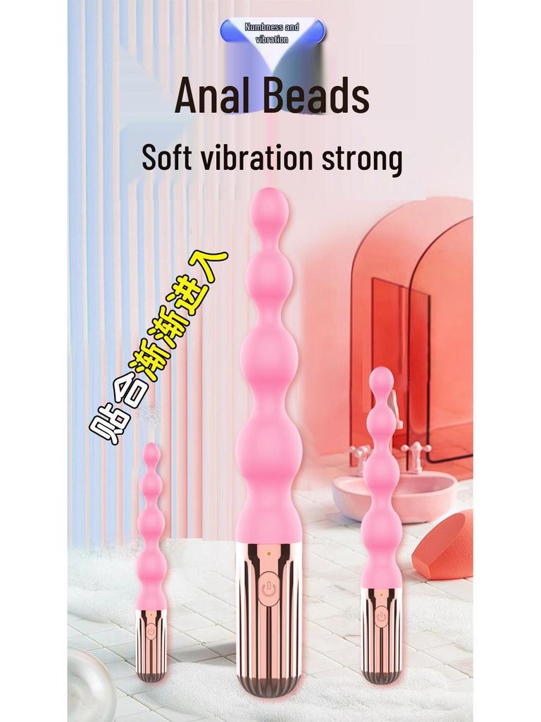 Dual Intensity Anal Beads Vibrator for Couples