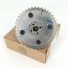 Suitable for Peugeot 2008 207 208 3008 308 408 T73 508 5008 RCZ Citroen C4 DS3 CAMSHAFT SPROCKET AND BOLT 0805K1 0805K2