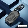 Lexus NX/RX/ES/CT Aluminum Key Case & Buckle Set