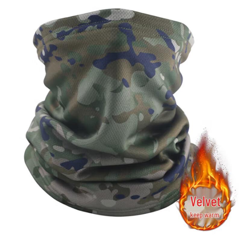 Qinghongling Winter Camo Outdoor Thermal Gear