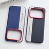 Etui Na Nothing Phone 4A 4A Pro Luksusowe Patchwork Gładka Skóra Pokrowiec Odporny Na Odciski Palców Dla nothing Phone4A Odporne Na Wstrząsy Funda