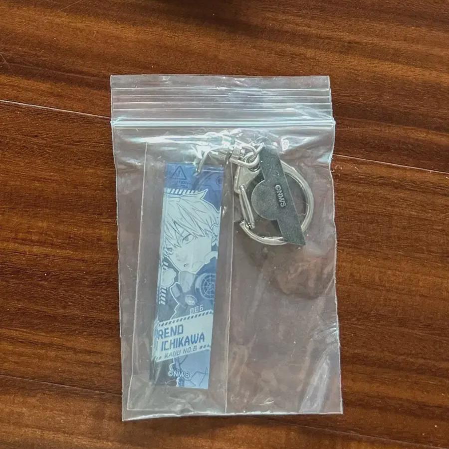 

Monster 8 Original Picture Exhibition Acrylic Keyring Ichikawa Reno