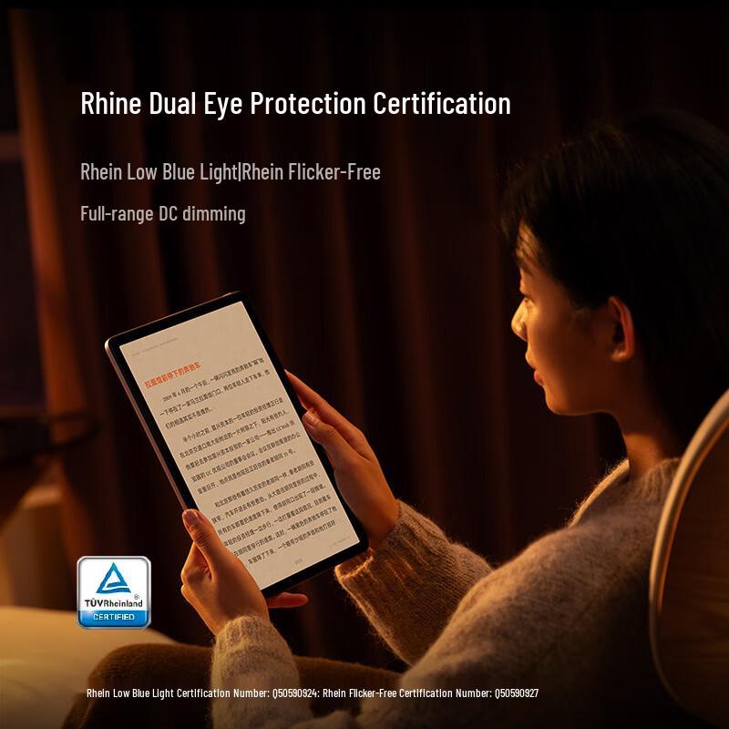 Tableta Xiaomi Redmi Pad SE de 11 inci (Versiunea CN)