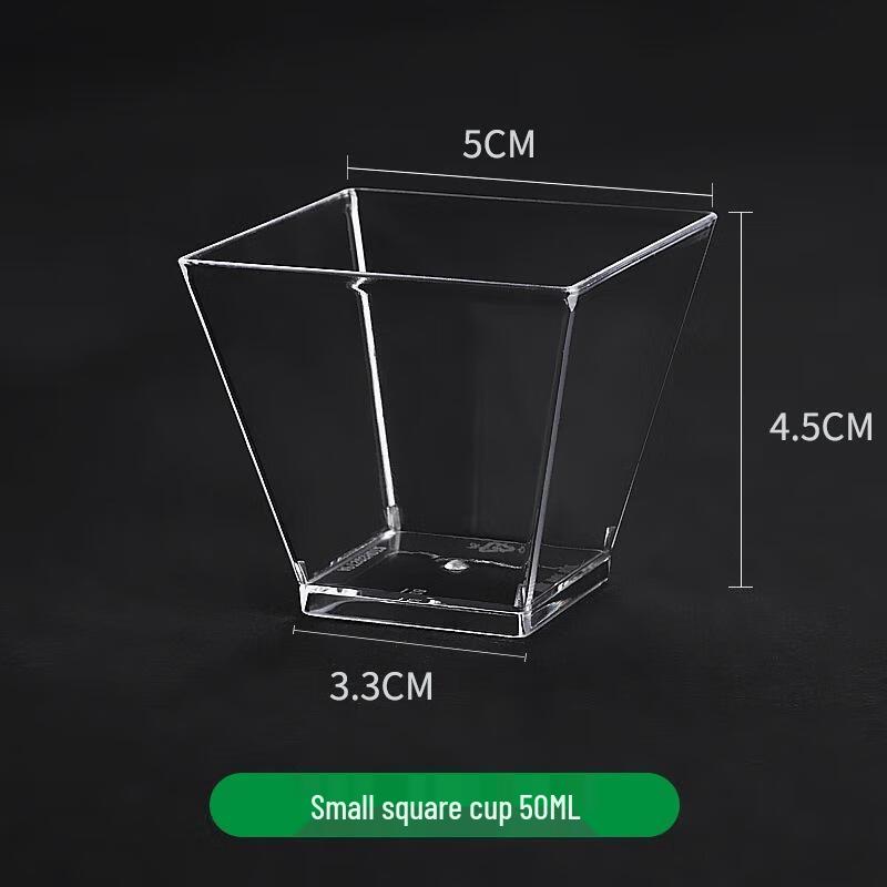 Одноразовые пластиковые стаканчики и крышки Jin Wuyuan