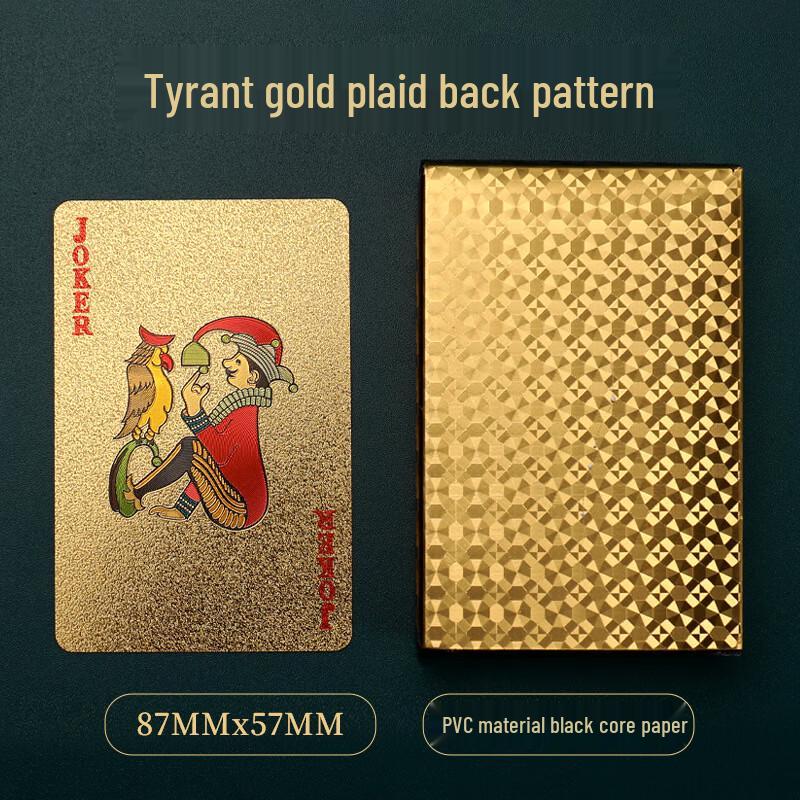 Brangdy Golden Grid Plastic Playing Cards