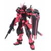 MG 1/100 Gundam Base Exclusive Gundam Astray Red Frame Recirculation Color/Neon Pink