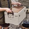 Foldable Outdoor Portable Storage Box
