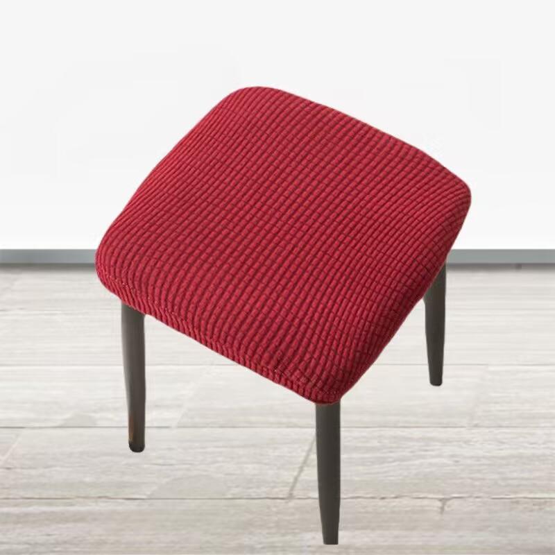 1Pc Stool Cover Dustproof Polyester Elastic Stool Chair Covers Removable Square Seat Cover Solid Color Chair Covers
