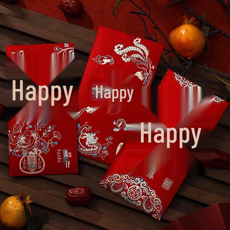 2025 New Style Xi Character Wedding Red Envelope - Thousand Yuan Gift Pocket