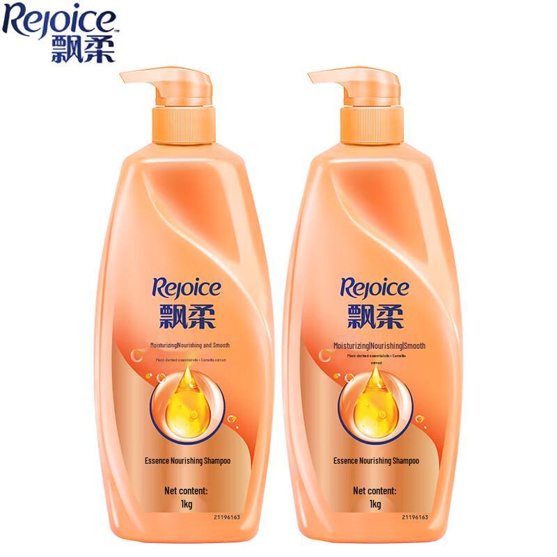 

Rejoice Essence Moisturizing & Smoothing Shampoo