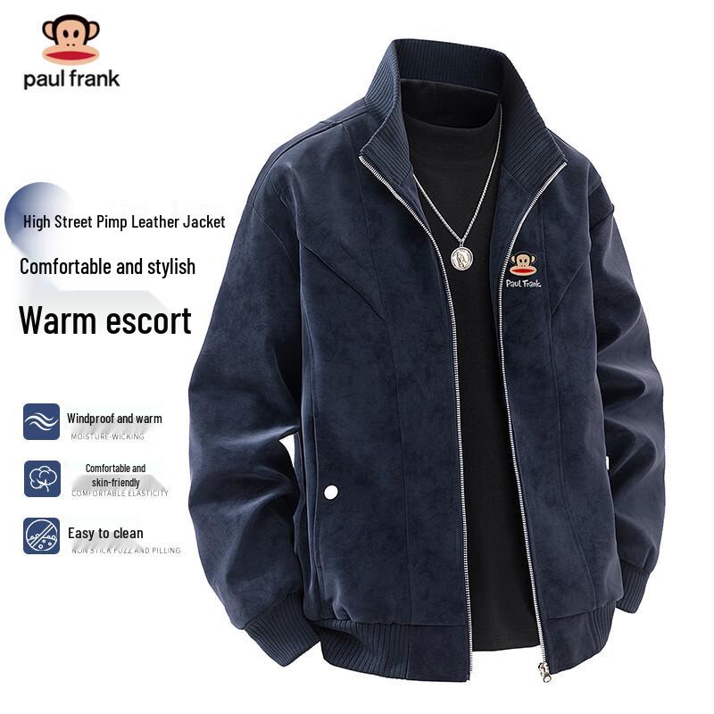 

Paul Frank Men s Faux Leather Casual Jacket 5XL