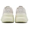 Li-Ning 1990 Cloud Dress Comfortable Non-Slip Wear-Resistant Low-Top Running Shoes Women Sneaker Bone-White ALJT062-1