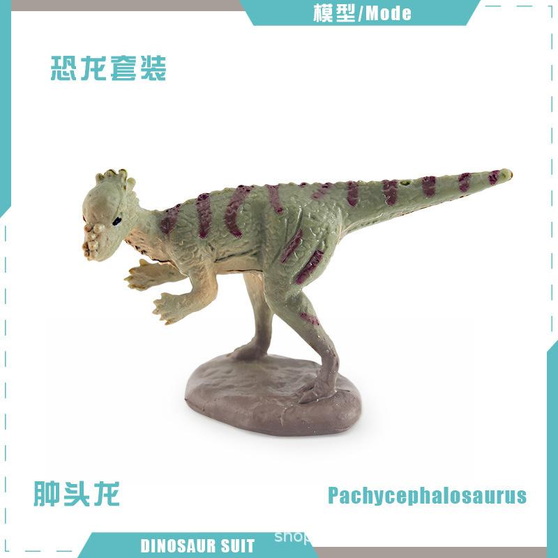 Simulation Jurassic Mini Dinosaur Model Pterosaur Stegosaurus Tyrannosaurus Velociraptor Fusarium Spinosaurus Ornament