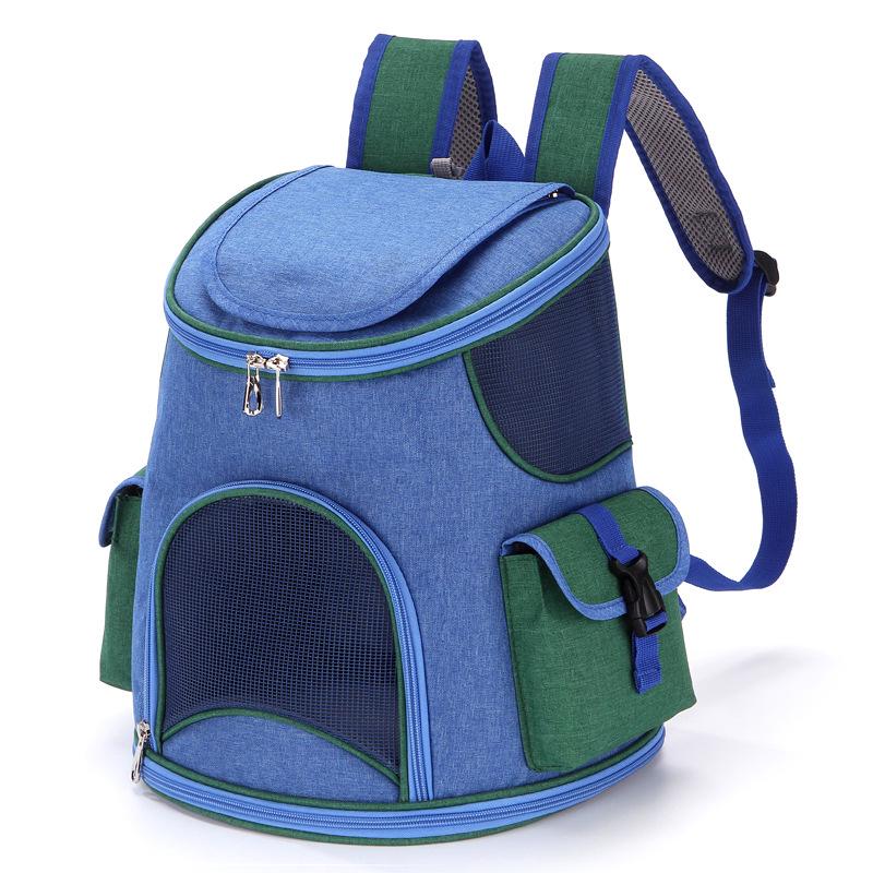 Pet Travel Backpack: Portable, Foldable & Fashionable for Dogs and Cats