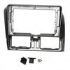 9 inch Auto Radio Fascia Panel for Volvo XC60 2013-2017 Stereo Frame