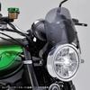 Daytona Z900RS Screen Mounting Stay Aero Barrier Compatible 98163 (18-24) Visor/Blast