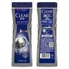 Clear Men's Deep Cleanse Oil Control Body Wash