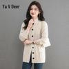 Yalu American Old Money Style Mid-Length Cardigan Sweater