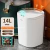 14L Inteligentní odpadkový koš pro světelnou sterilizaci nabíjení světelnou energií indukční koupelna obývací pokoj velká kapacita ložnice koupelna