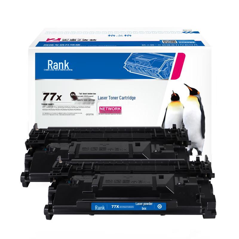G&G Compatible CF277A/77A Toner Cartridges & Powder for HP Printers