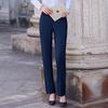 Women's Formal Straight-Leg Trousers