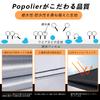 Bicycle cover 210D (200x70x110cm) thick, compatible with up to 29