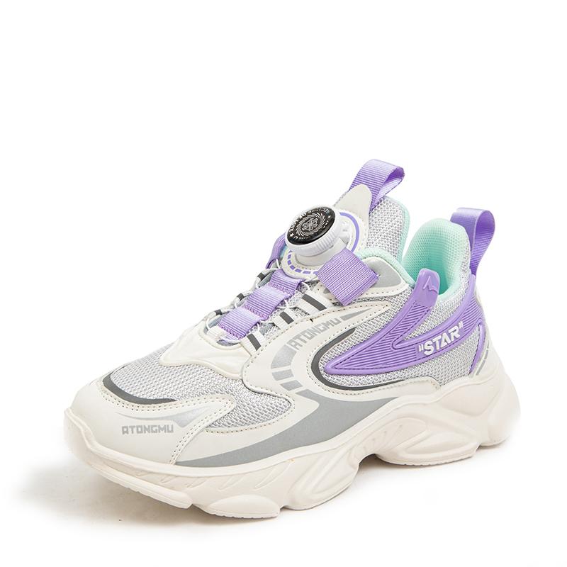 

Детская противоскользящая износостойкая модная обувь для спорта и отдыха большого размера. Студенческая обувь. Детская обувь. Обувь для отца. 36 фиолетовый